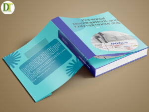 Personal Development and Entrepreneurship